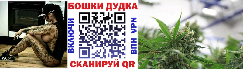 Наркошоп купить Гашиш  Кокаин  СОЛЬ  Бошки Шишки  Меф мяу мяу  Мегион