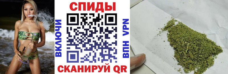 Бутират Butirat Мегион