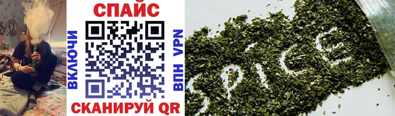 Купить где  Мегион  БУТИРАТ оксибутират 