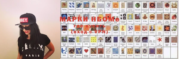ешки Каменногорск