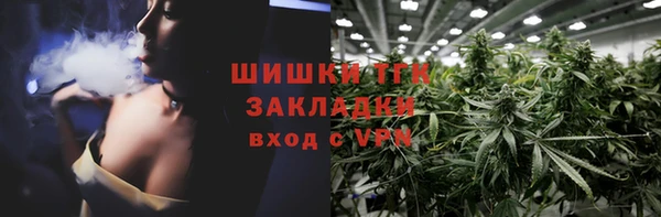 кокаин перу Каменск-Шахтинский
