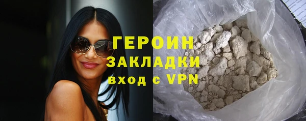дурь Каменка
