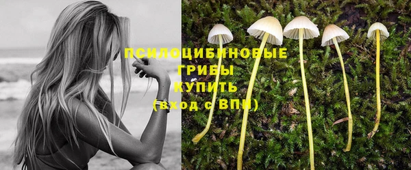 кокаин перу Каменск-Шахтинский