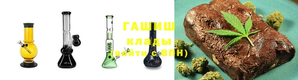 дурь Каменка