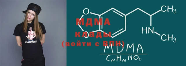 дурь Каменка
