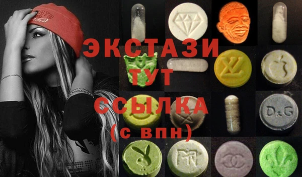 дурь Каменка