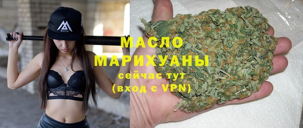 кокаин перу Каменск-Шахтинский