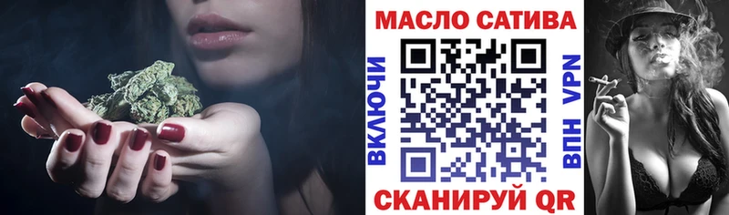 Дистиллят ТГК THC oil  Купить где  Мегион 